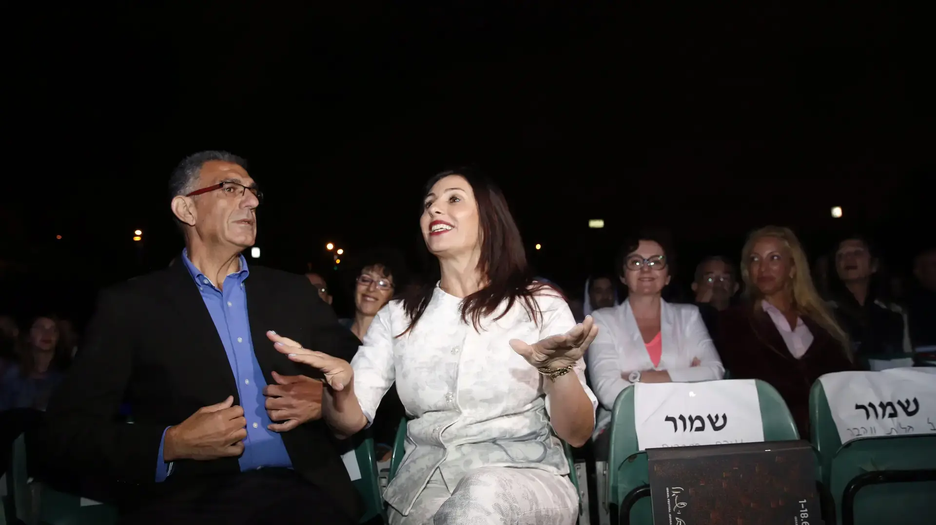מירי רגב בפתיחת פסטיבל ישראל מירי רגב בפתיחת פסטיבל ישראל