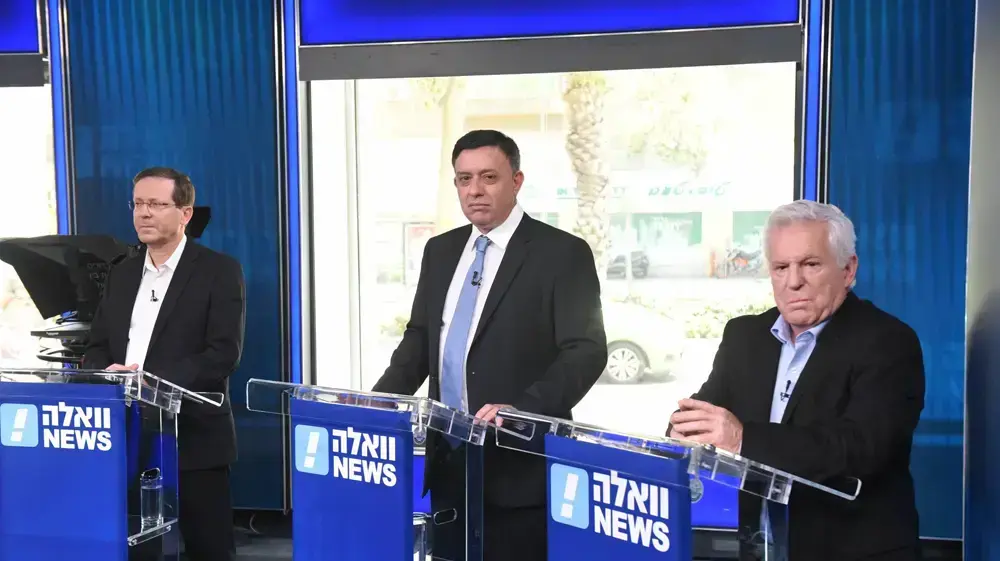 המועמדים לפריימריז במפלגת העבודה בעימות באולפן וואלה! NEWS 4 ביוני 2017 המועמדים לפריימריז במפלגת העבודה בעימות באולפן וואלה! NEWS 4 ביוני 2017