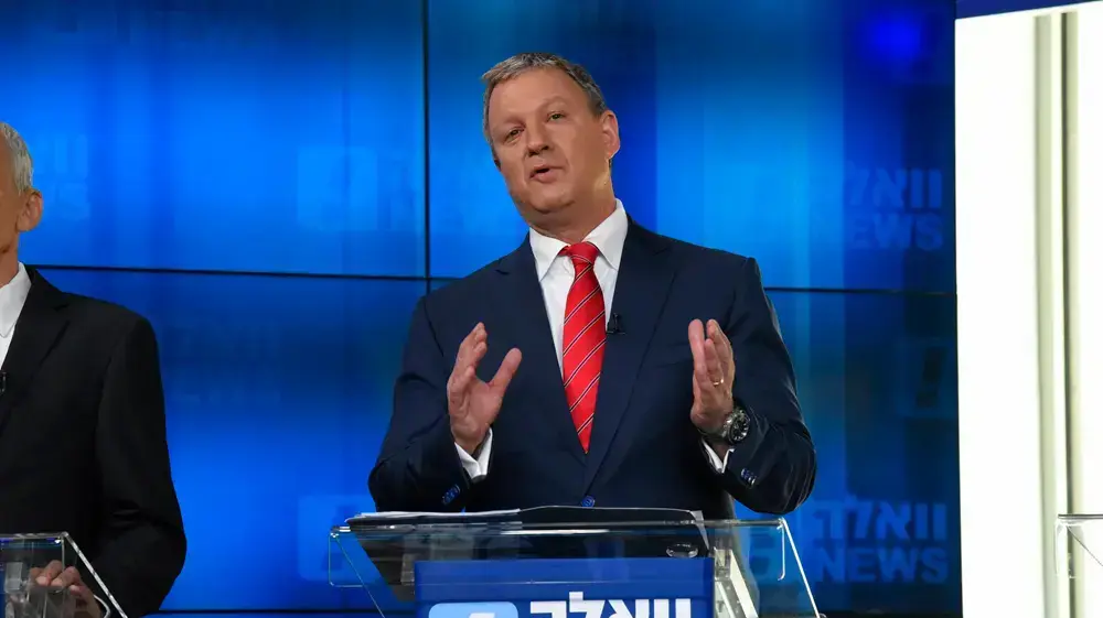 אראל מרגלית בעימות מול המועמדים לפריימריז במפלגת העבודה באולפן וואלה! NEWS 4 ביוני 2017 אראל מרגלית בעימות מול המועמדים לפריימריז במפלגת העבודה באולפן וואלה! NEWS 4 ביוני 2017
