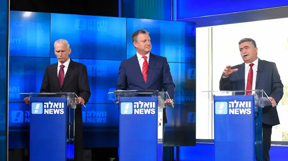 המועמדים לפריימריז במפלגת העבודה בעימות באולפן וואלה! NEWS 4 ביוני 2017 המועמדים לפריימריז במפלגת העבודה בעימות באולפן וואלה! NEWS 4 ביוני 2017