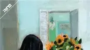 על אהבה אני רוצה להגיד על אהבה אני רוצה להגיד