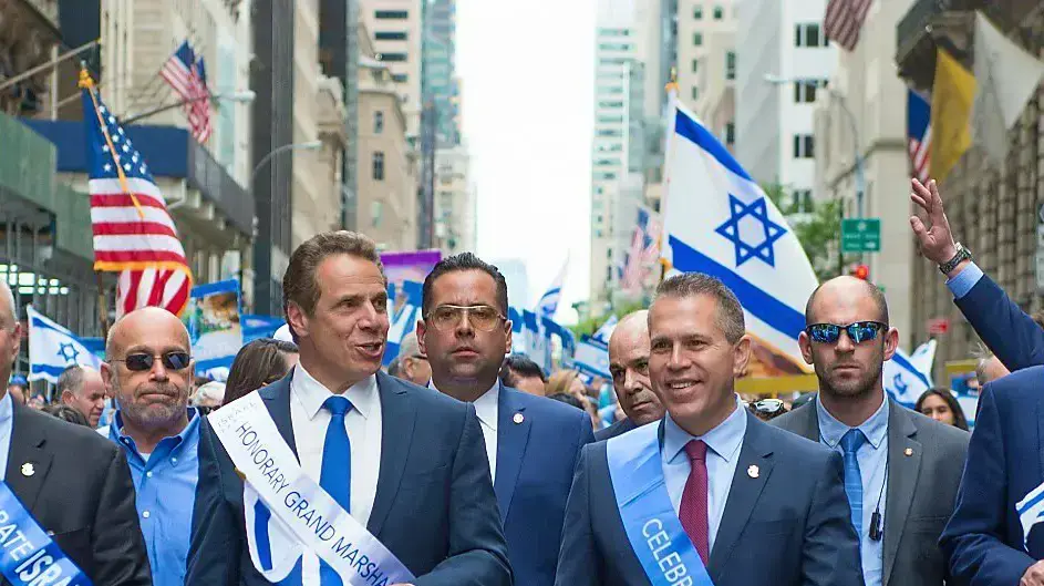 השר גלעד ארדן בצעדה למען ישראל בניו יורק, יוני 2017 השר גלעד ארדן בצעדה למען ישראל בניו יורק, יוני 2017