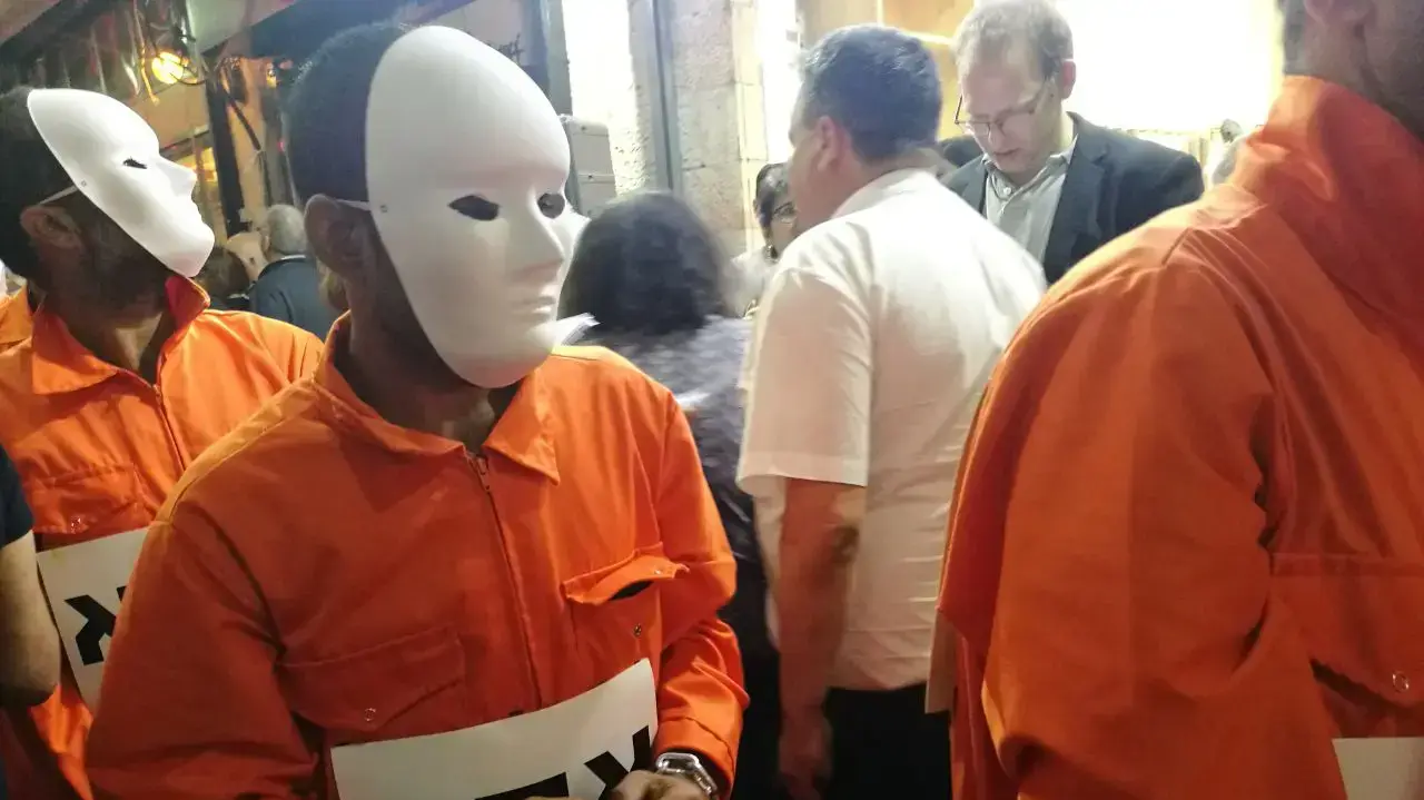 מחאת אבות גרושים בשוק מחנה יהודה 5 ביוני 2017