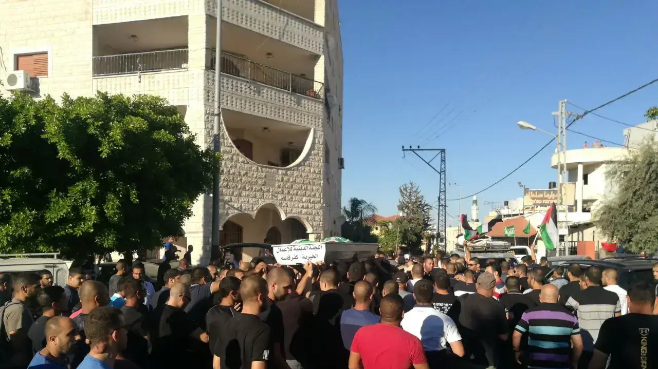 הלוויה של מוחמד טהא מכפר קאסם 6 ביוני 2017 הלוויה של מוחמד טהא מכפר קאסם 6 ביוני 2017
