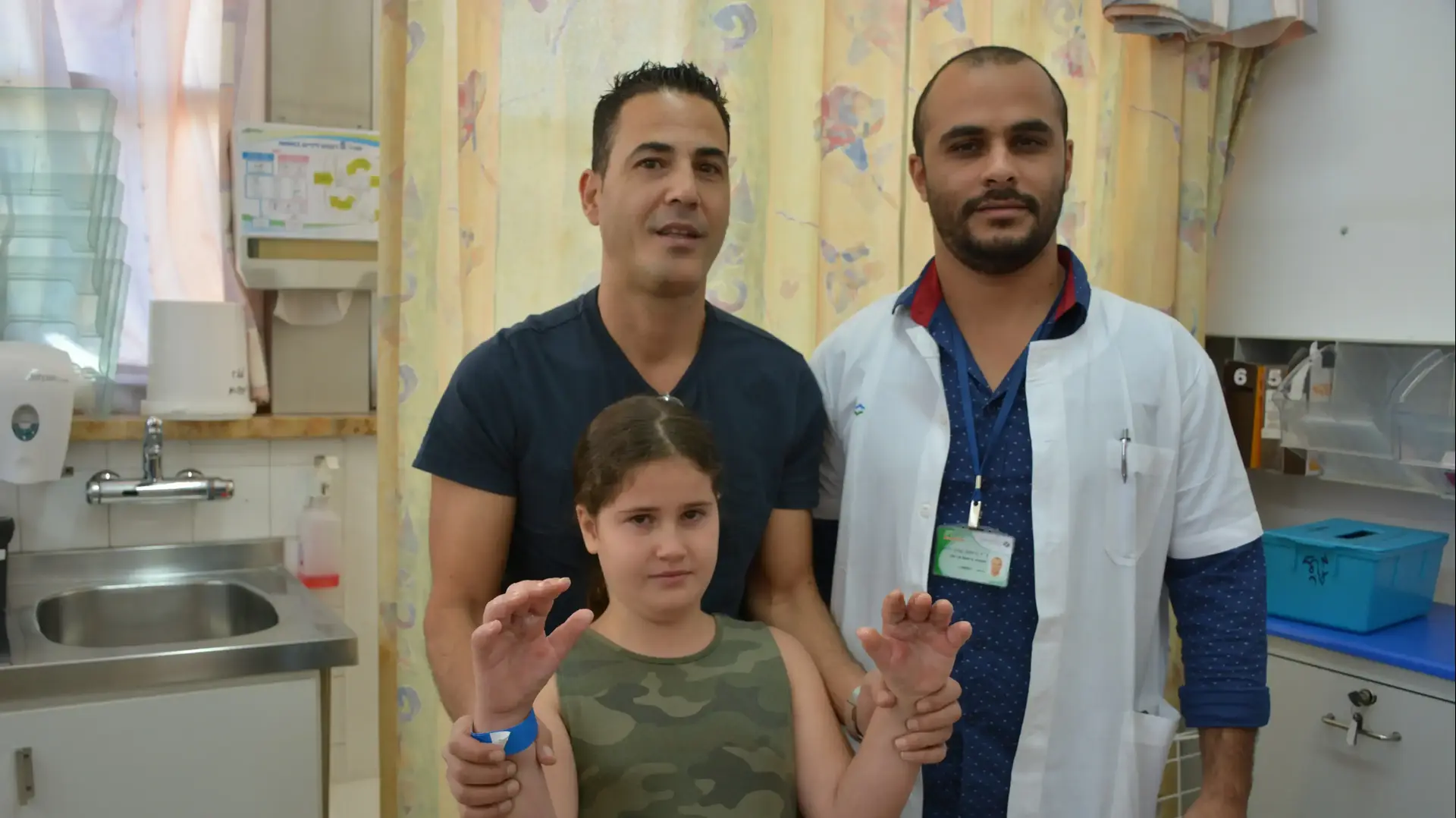 שחר בוסקילה, שקיבלה כוויה כימית בעקבות משחק בסליים, יוני 2017 שחר בוסקילה, שקיבלה כוויה כימית בעקבות משחק בסליים, יוני 2017
