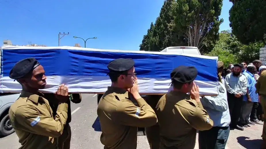 הלוויתו של החייל שנרצח בכפר יונה 7 ביוני 2017 הלוויתו של החייל שנרצח בכפר יונה 7 ביוני 2017