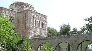 בניין הפקולטה למשפטים באוניברסיטה העברית בירושלים בניין הפקולטה למשפטים באוניברסיטה העברית בירושלים