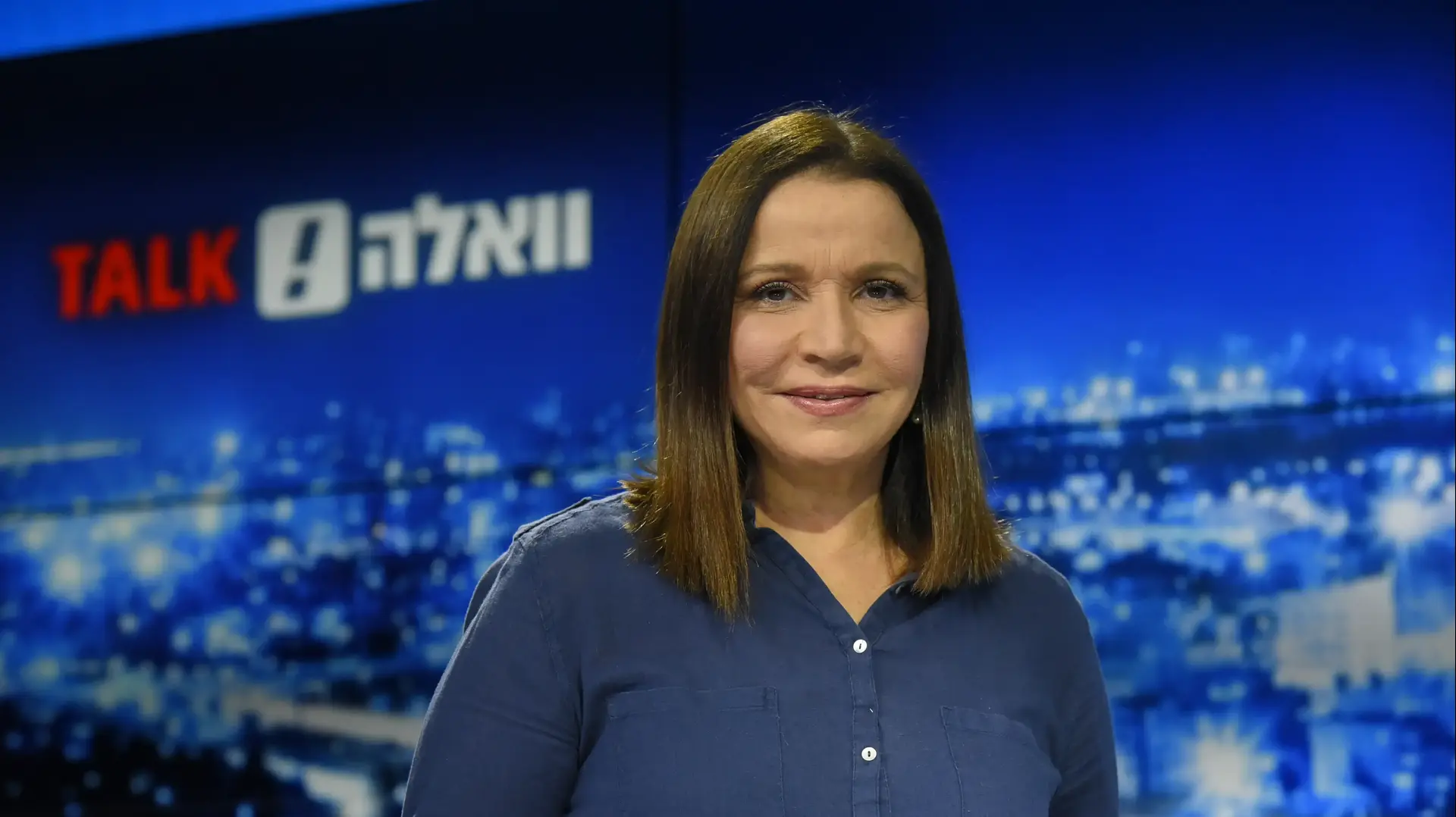 שלי יחימוביץ ויעקב אילון בתוכנית וואלה! TALK שלי יחימוביץ ויעקב אילון בתוכנית וואלה! TALK