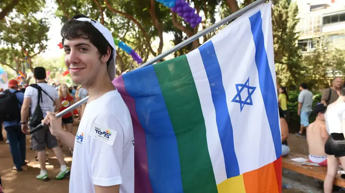 מצעד הגאווה, תל אביב 9 ביוני 2017 מצעד הגאווה, תל אביב 9 ביוני 2017