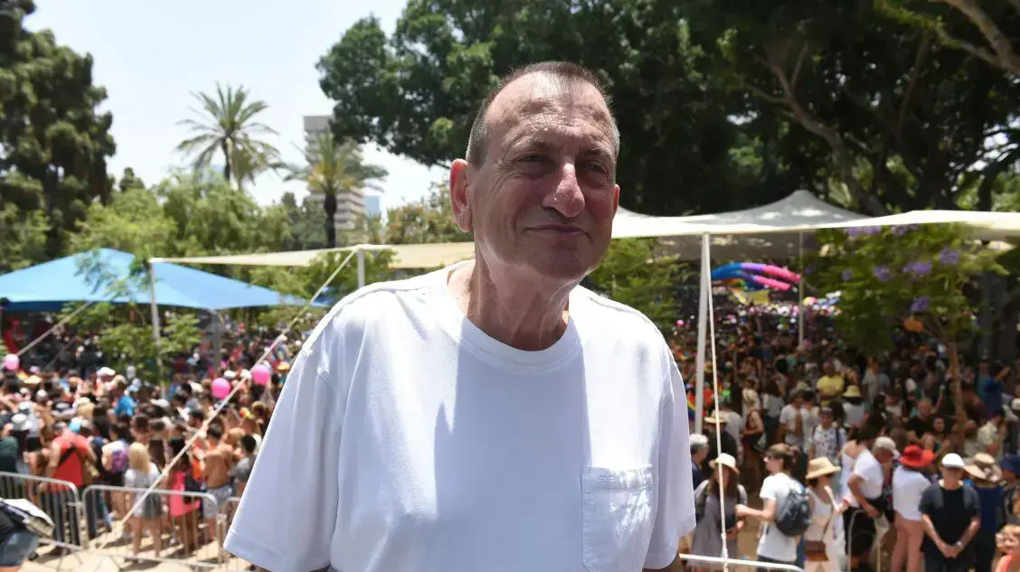מצעד הגאווה, תל אביב 9 ביוני 2017 מצעד הגאווה, תל אביב 9 ביוני 2017