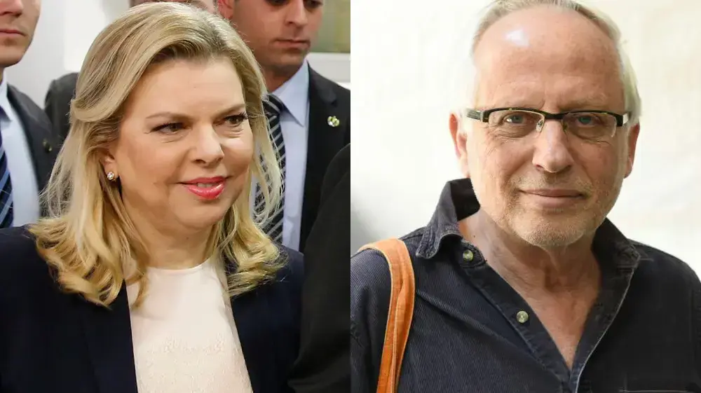 ביבי נתניהו, ראש הממשלה שרה נתניהו יגאל סרנה  