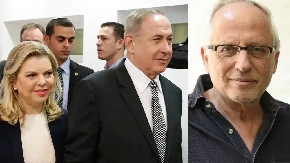 ביבי נתניהו, ראש הממשלה שרה נתניהו יגאל סרנה