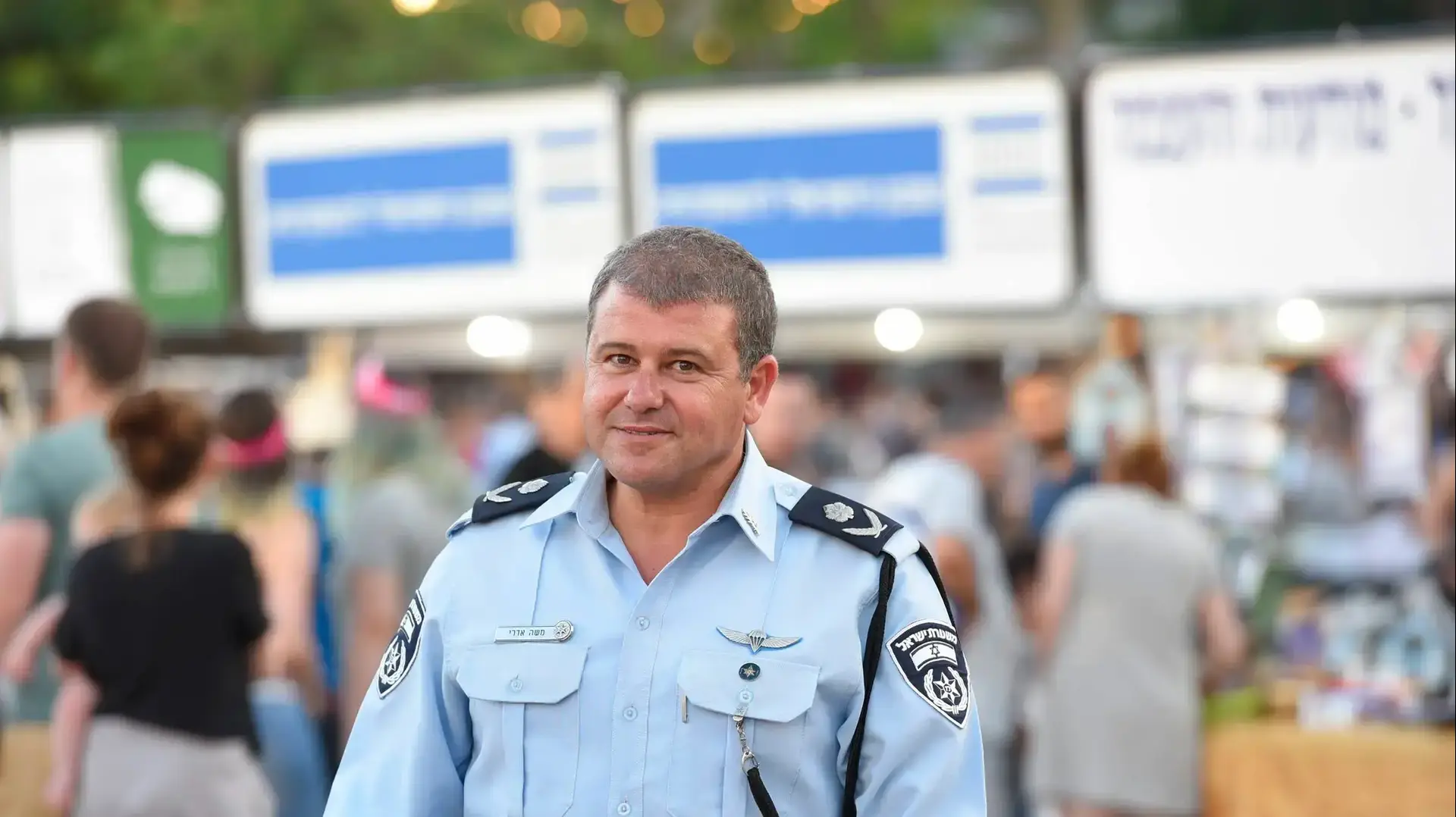 ניב משה צ'יקו אדרי 7 ביוני 2017