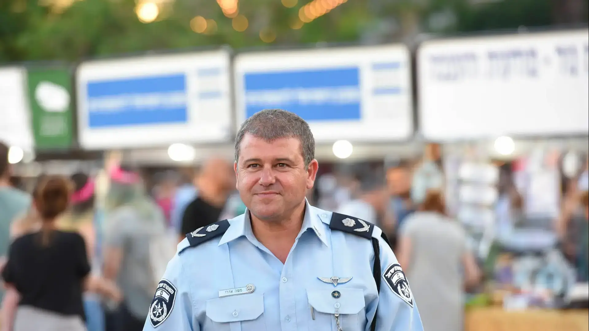 ניב משה צ'יקו אדרי 7 ביוני 2017 ניב משה צ'יקו אדרי 7 ביוני 2017