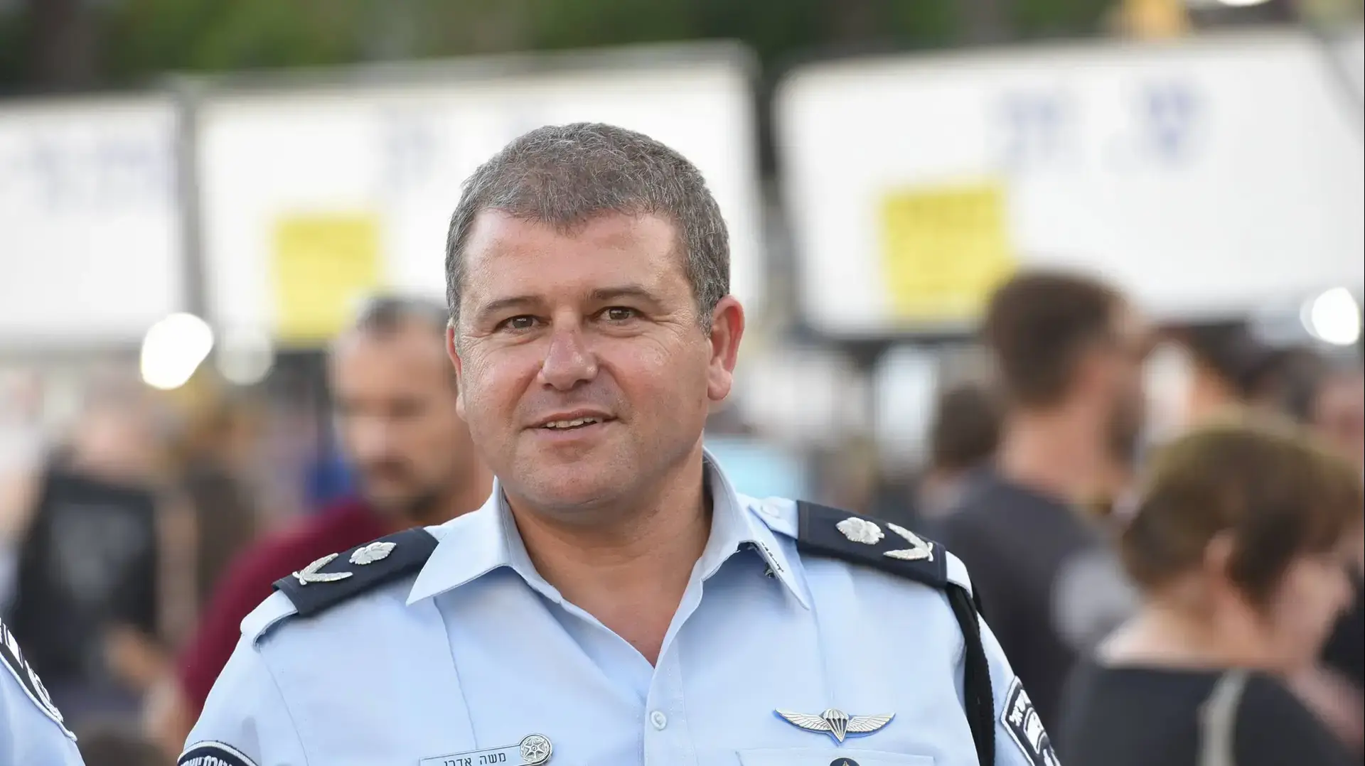 ניצב משה אדרי 12 ביוני 2017 ניצב משה אדרי 12 ביוני 2017