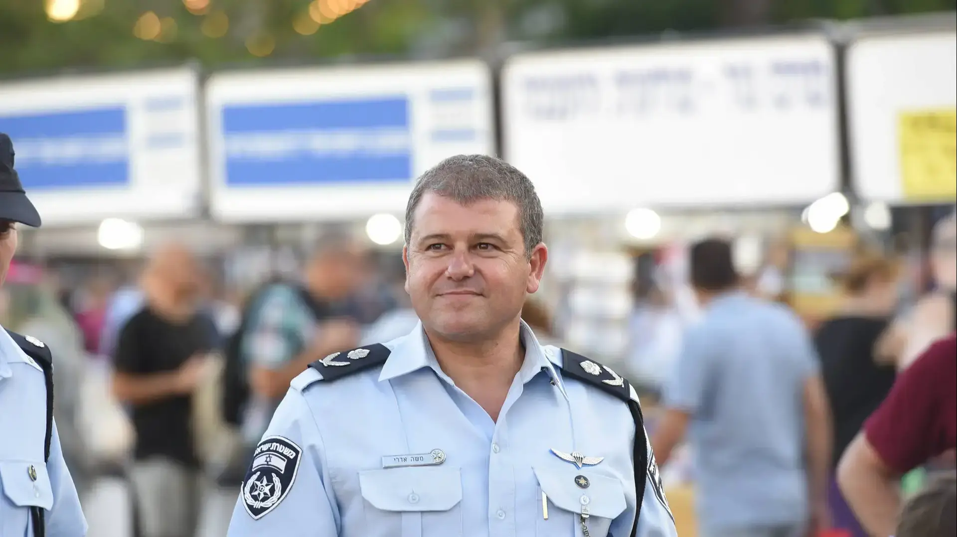 ניצב משה אדרי 12 ביוני 2017