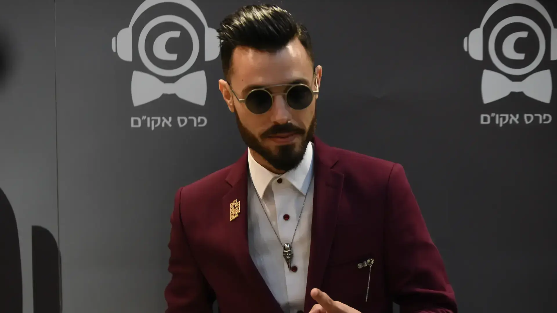 טקס פרסי אקו"ם טקס פרסי אקו"ם