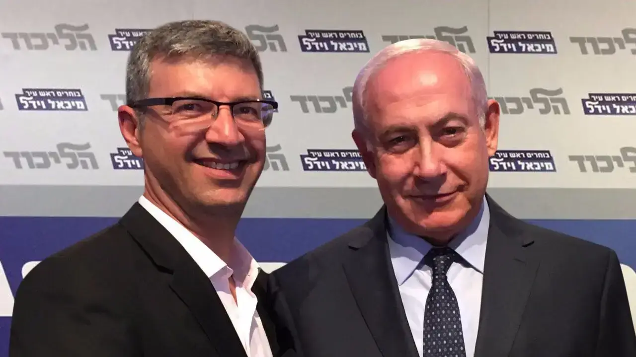 מועמד לראשות עיריית רמלה מיכאל וידל וראש הממשלה בנימין נתניהו מועמד לראשות עיריית רמלה מיכאל וידל וראש הממשלה בנימין נתניהו