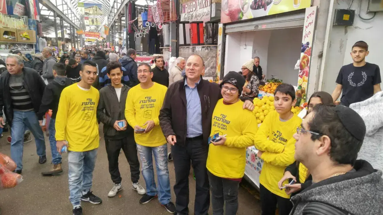 מועמד לראשות עיריית רמלה עדי שטרנברג מועמד לראשות עיריית רמלה עדי שטרנברג