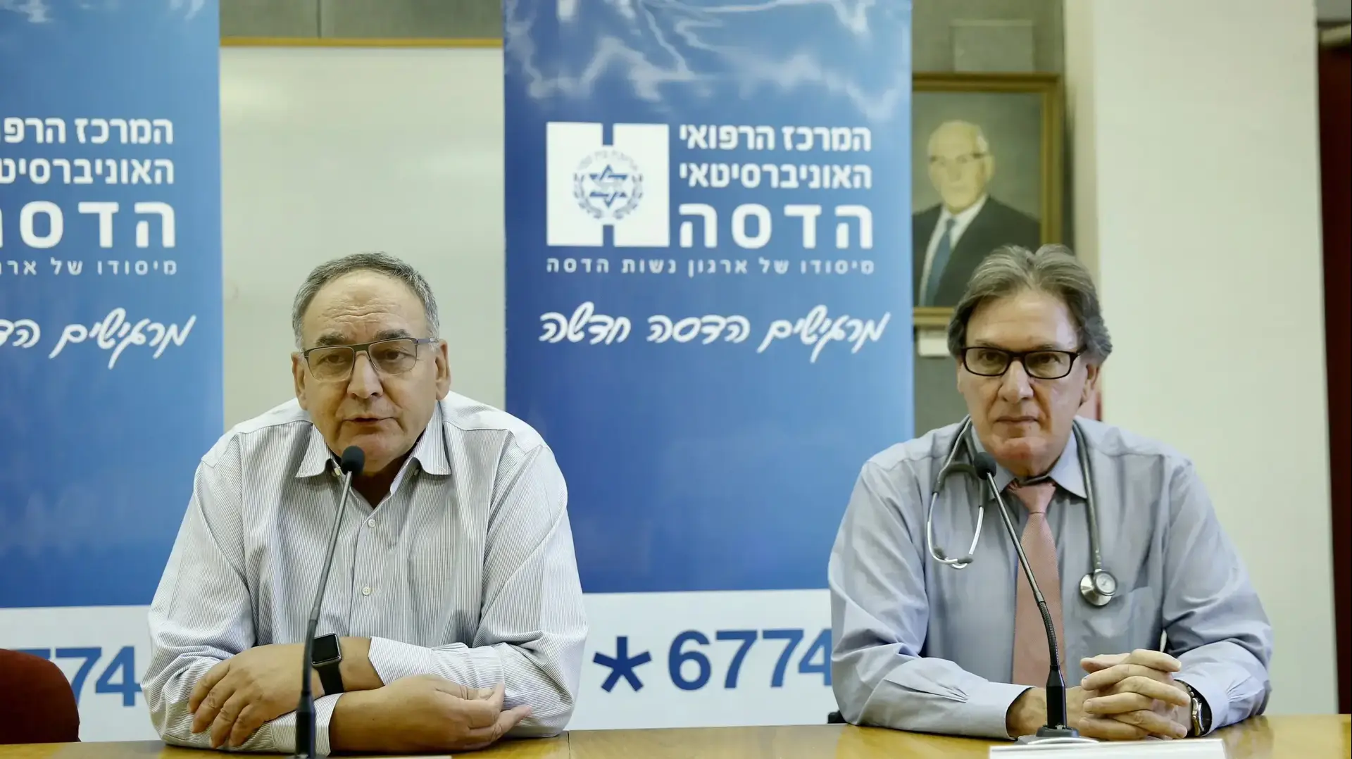 פרופ' זאב רוטשטיין במסיבת העיתונאים בהדסה 13 ביוני 2017 פרופ' זאב רוטשטיין במסיבת העיתונאים בהדסה 13 ביוני 2017