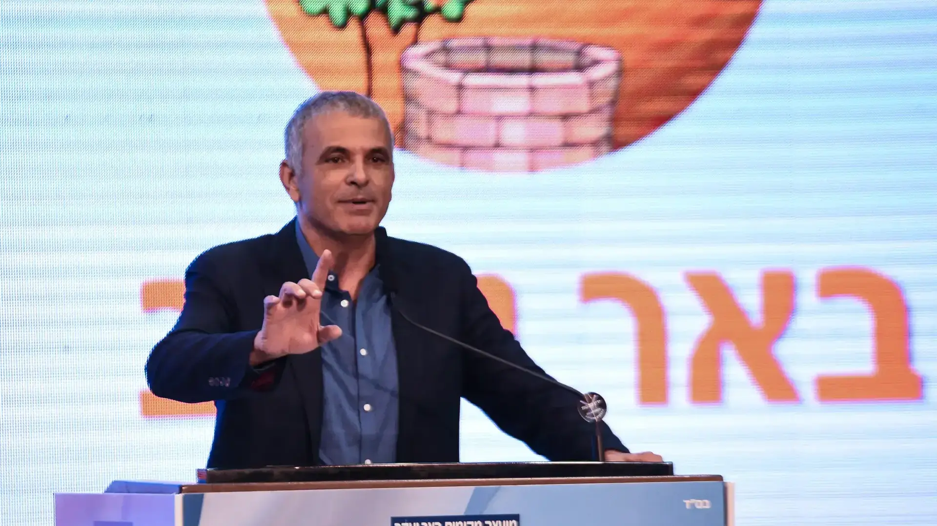 טקס חתימת הסכם גג בבאר יעקב 13 ביוני 2017 טקס חתימת הסכם גג בבאר יעקב 13 ביוני 2017
