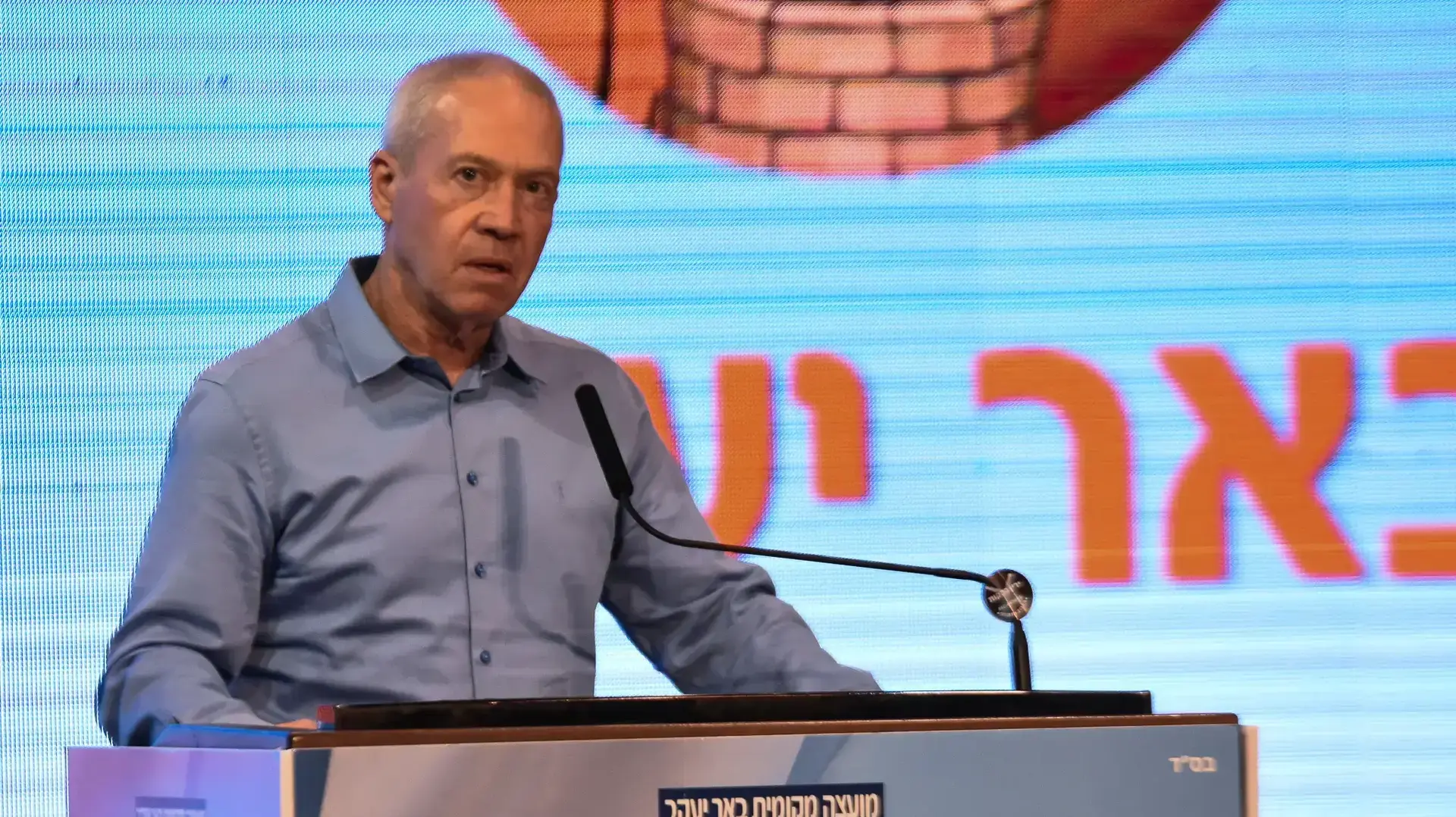 טקס חתימת הסכם גג בבאר יעקב 13 ביוני 2017 טקס חתימת הסכם גג בבאר יעקב 13 ביוני 2017