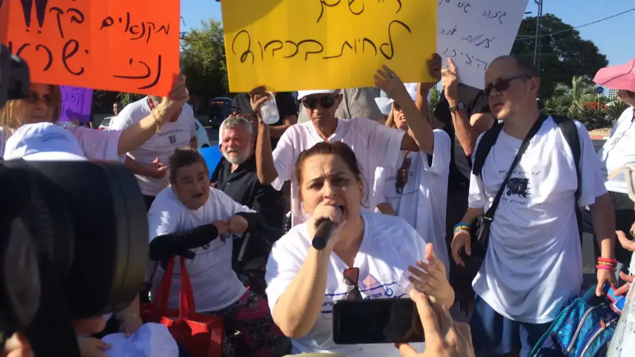 הפגנת הנכים בתל אביב 13 ביוני 2017 הפגנת הנכים בתל אביב 13 ביוני 2017