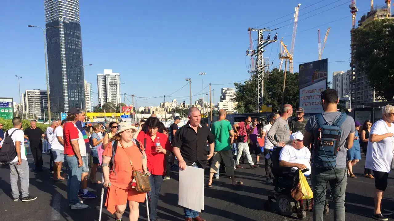 הפגנת הנכים בתל אביב 13 ביוני 2017 הפגנת הנכים בתל אביב 13 ביוני 2017
