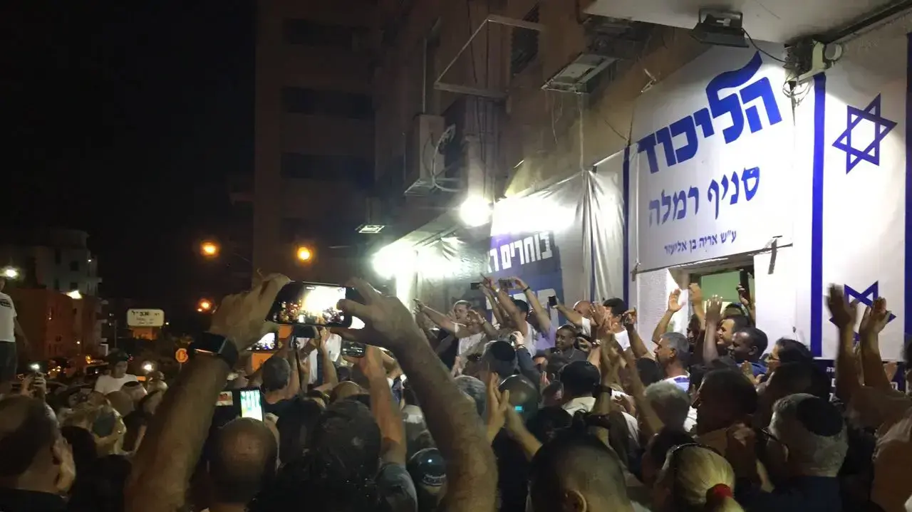 מיכאל וידאל נבחר לראשות העיר רמלה מיכאל וידאל נבחר לראשות העיר רמלה