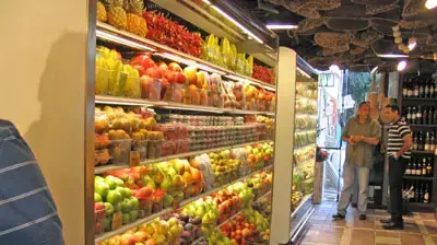 סניף טיב טעם אין דה סיטי ברחוב מאזה תל אביב סניף טיב טעם אין דה סיטי ברחוב מאזה תל אביב