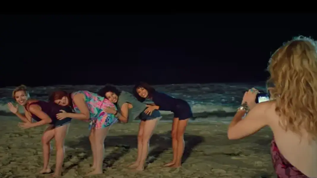 לילה קשוח לילה קשוח