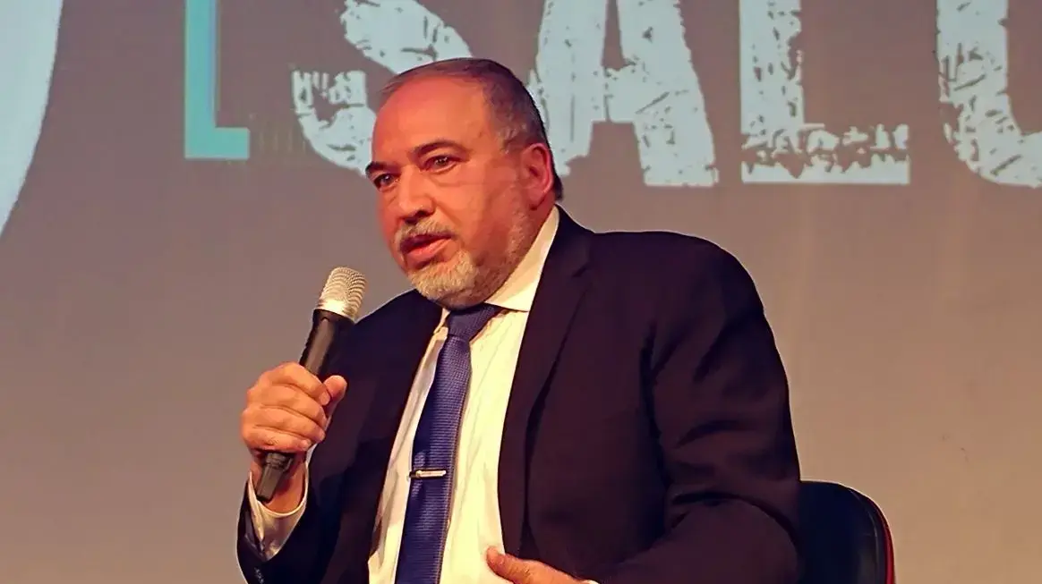 נושא: אביגדור ליברמן באירוע Tel Aviv international salon, 15 ביוני 2017 נושא: אביגדור ליברמן באירוע Tel Aviv international salon, 15 ביוני 2017