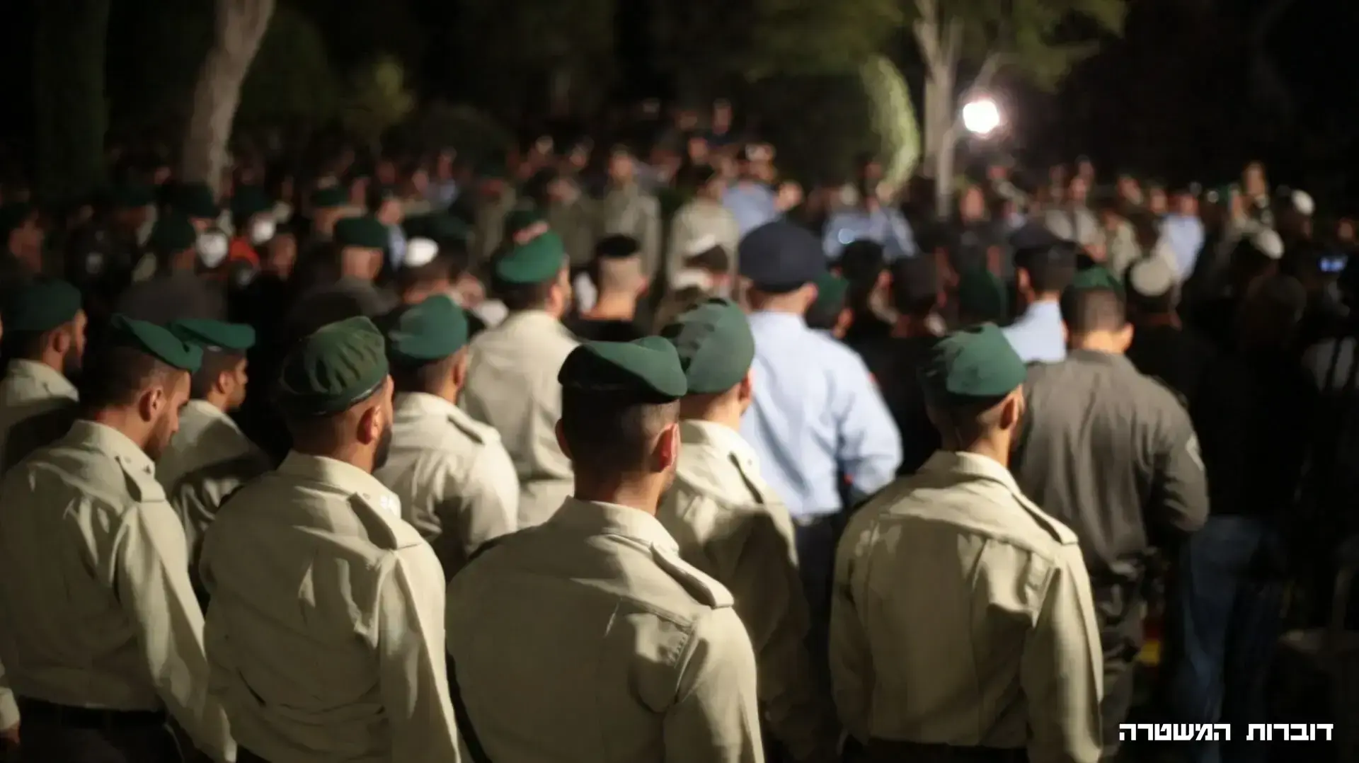 הלוויית הדס מלכא, לוחמת מג"ב שנהרגה בפיגוע בשער שכם הלוויית הדס מלכא, לוחמת מג"ב שנהרגה בפיגוע בשער שכם