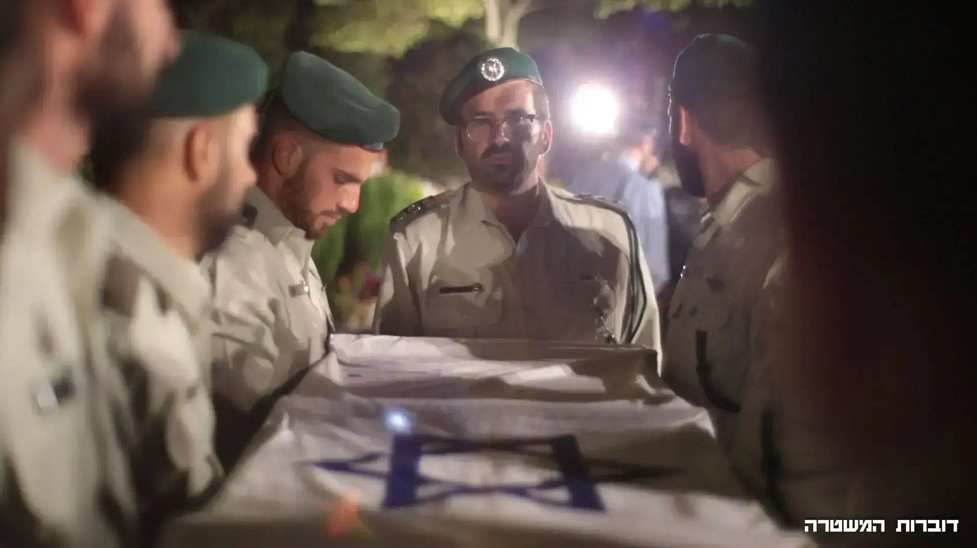 הלווית הדס מלכא לוחמת מג"ב שמתה מדקירה בשער שכם הלווית הדס מלכא לוחמת מג"ב שמתה מדקירה בשער שכם