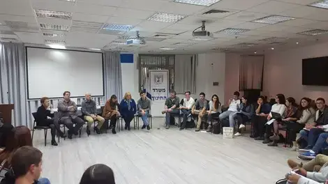 מפגש צוות י"א במשרד החינוך מפגש צוות י"א במשרד החינוך