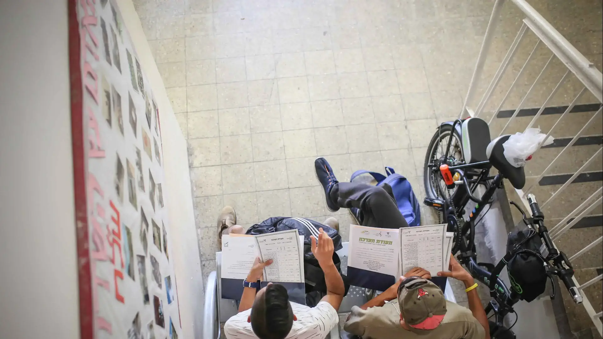 תלמידי בית הספר התיכון דרור בירושלים ביום הלימודים האחרון 20 ביוני 2017 תלמידי בית הספר התיכון דרור בירושלים ביום הלימודים האחרון 20 ביוני 2017