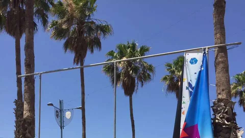 שלטי פרסומת להפנינג גאווה בראשון לציון שהושחתו שלטי פרסומת להפנינג גאווה בראשון לציון שהושחתו