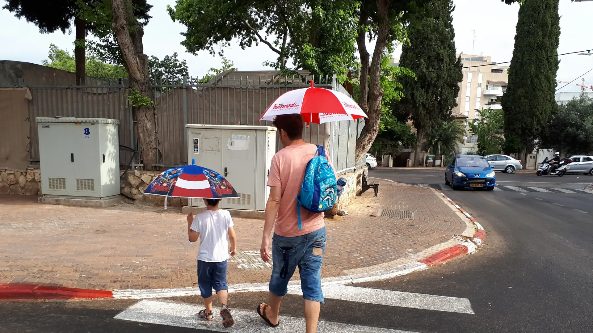 גשם בקריית אונו 21 ביוני 2017 גשם בקריית אונו 21 ביוני 2017