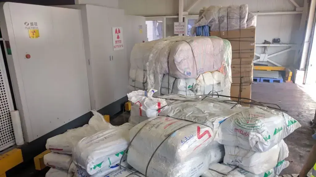 תפיסת טבק בניצנה תפיסת טבק בניצנה