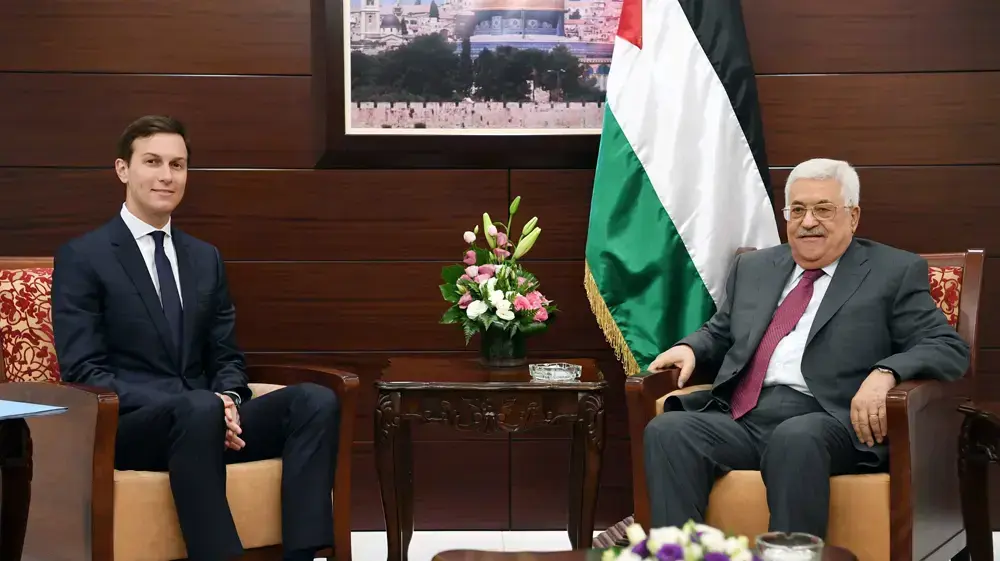 פגישה בין יועצו הבכיר של טראמפ ג'ארד קושנר ליו"ר הרשות הפלסטינית אבו מאזן, ברמאללה 22.6.17 פגישה בין יועצו הבכיר של טראמפ ג'ארד קושנר ליו"ר הרשות הפלסטינית אבו מאזן, ברמאללה 22.6.17