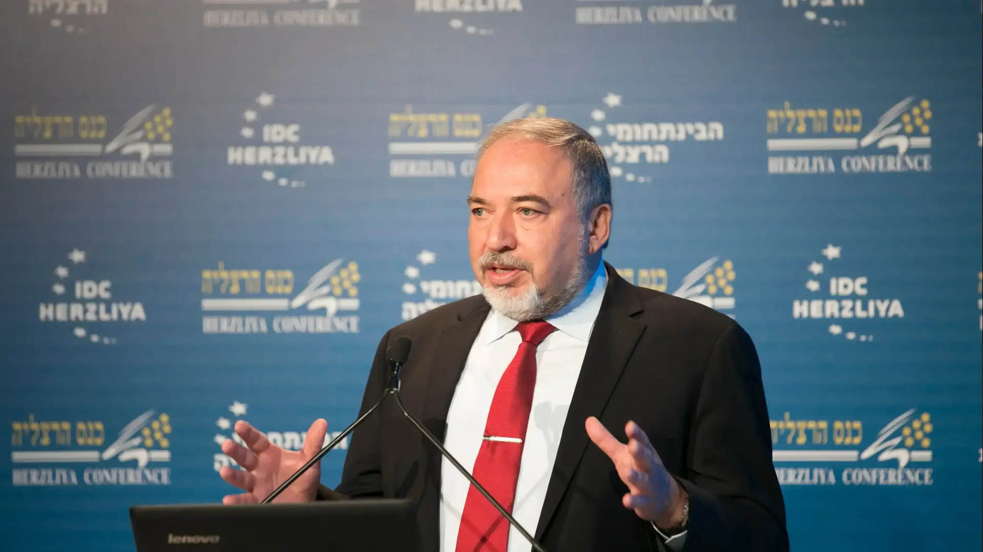 שר הביטחון אביגדור ליברמן בכנס הרצליה 22 ביוני 2017 