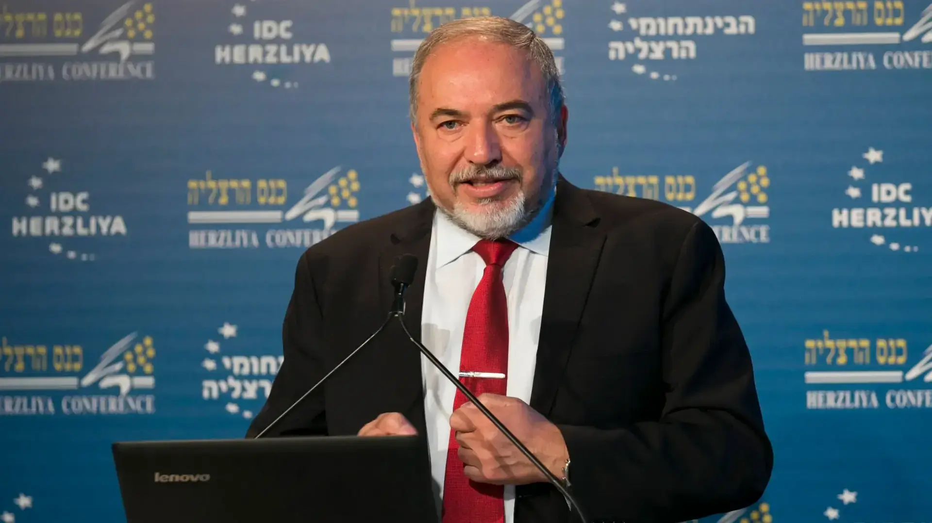שר הביטחון אביגדור ליברמן בכנס הרצליה 22 ביוני 2017