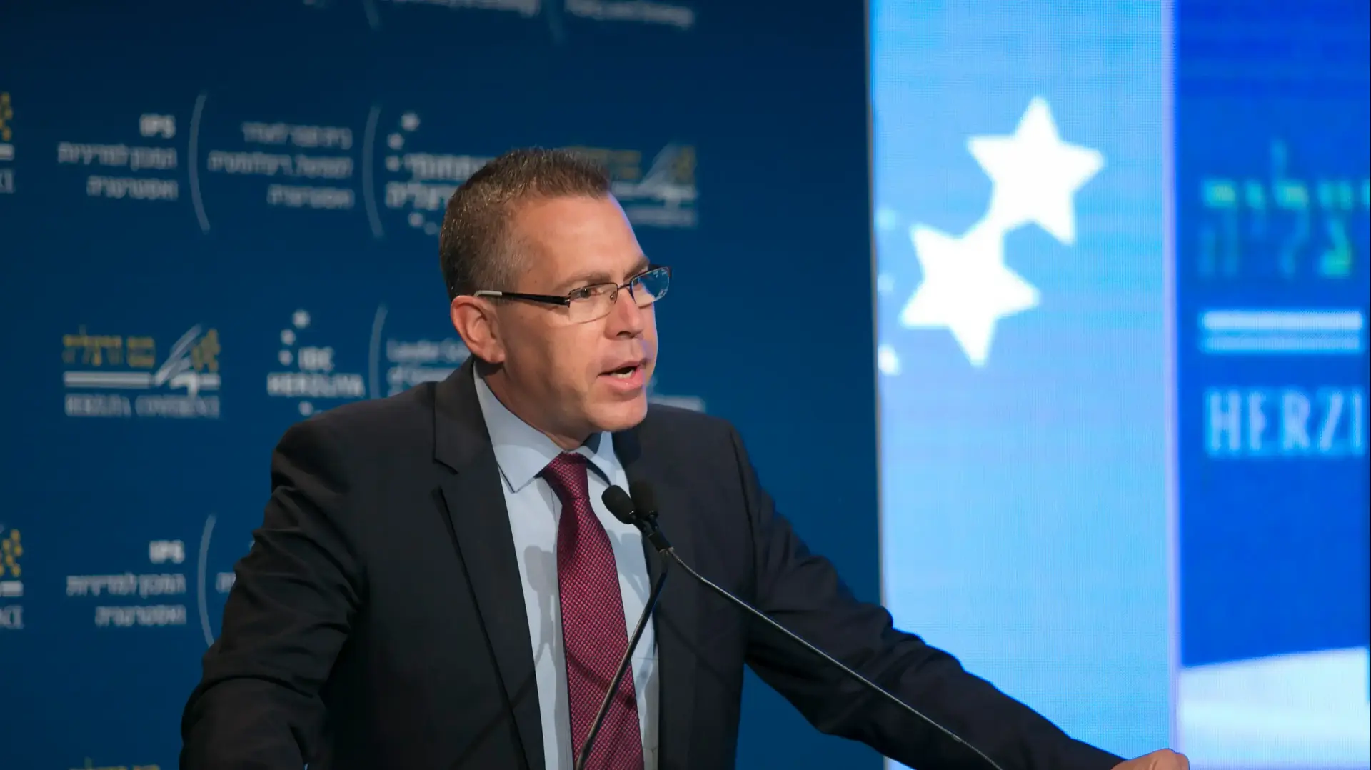השר לביטחון פנים גלעד ארדן בכנס הרצליה 22 ביוני 2017