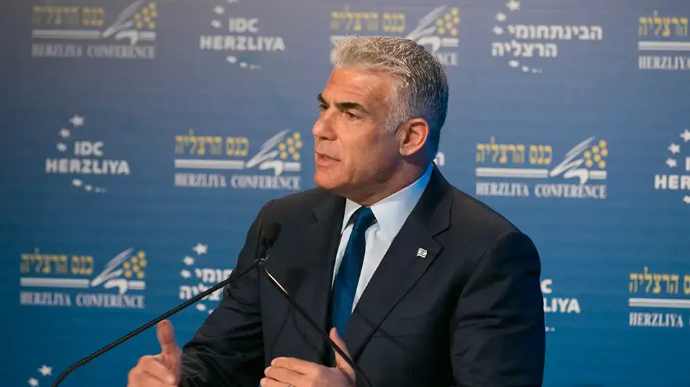 יו"ר יש עתיד יאיר לפיד בכנס הרצליה במרכז הבינתחומי, 22 ביוני 2017 יו"ר יש עתיד יאיר לפיד בכנס הרצליה במרכז הבינתחומי, 22 ביוני 2017