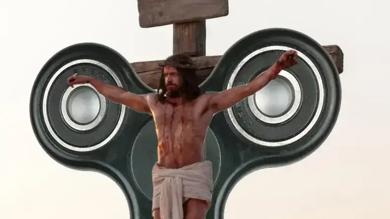 ספינר וישו