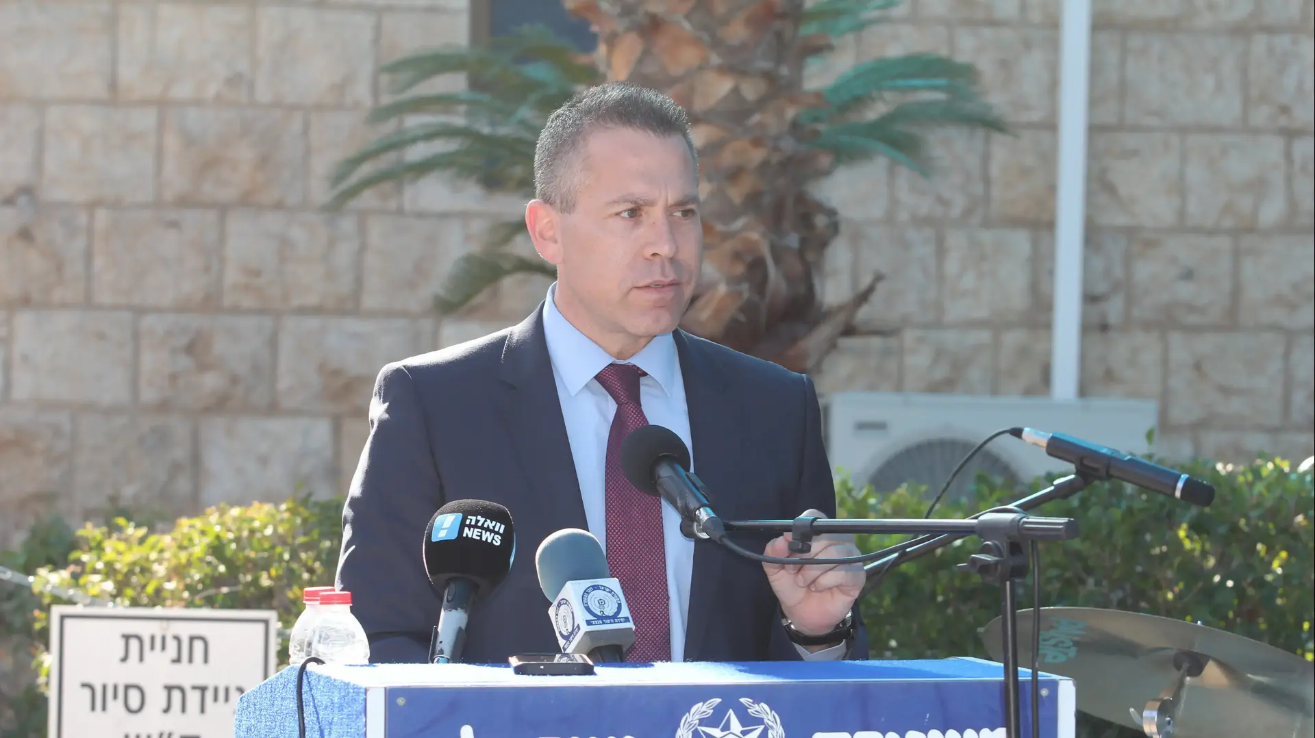טקס פתיחת תחנת שיטור עירונית בקריית שמונה בנוכחות השר לביטחון פנים גלעד ארדן, 22 ביוני 2017