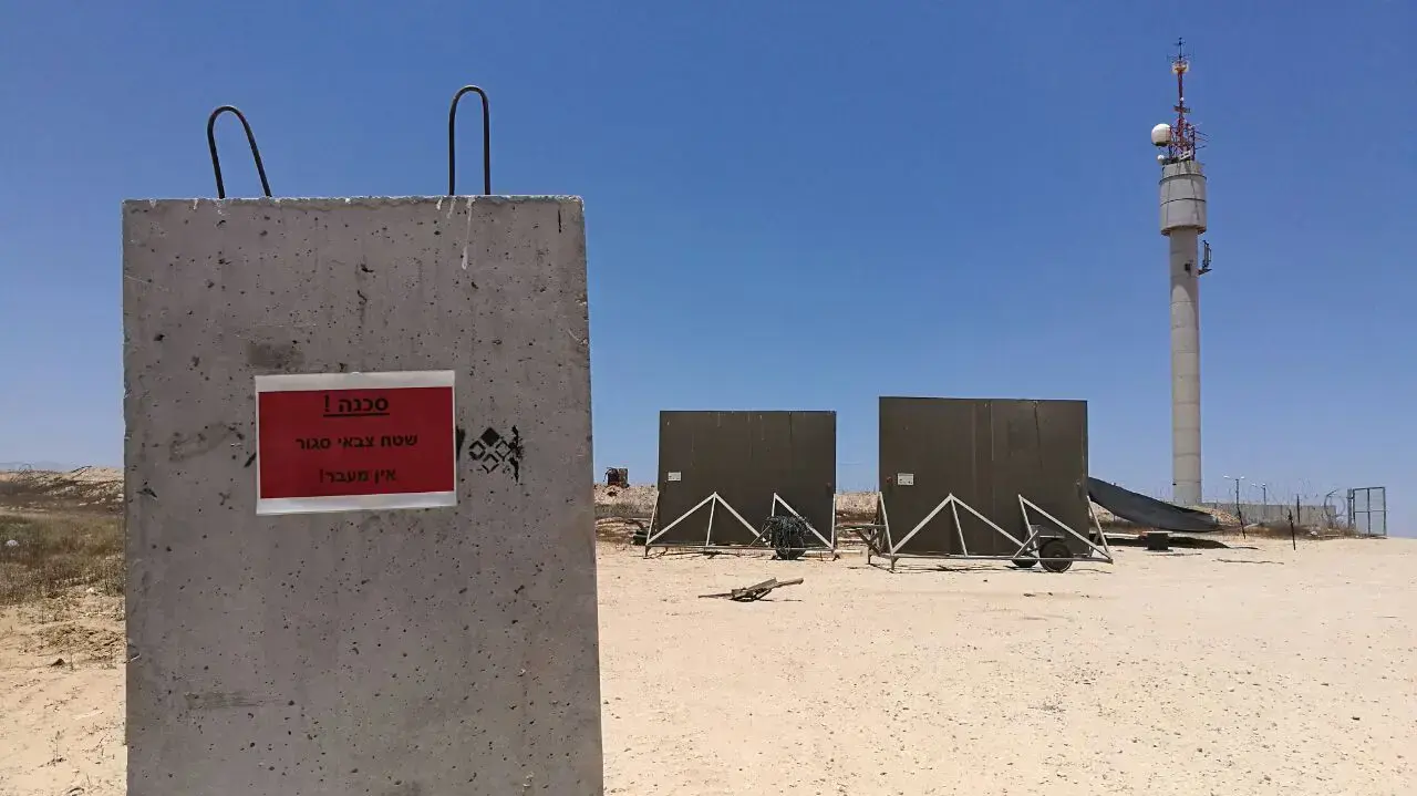צהל מתמגן לקראת רגע האמת : בניית הקיר הסלארי 26 ביוני 2017 צהל מתמגן לקראת רגע האמת : בניית הקיר הסלארי 26 ביוני 2017