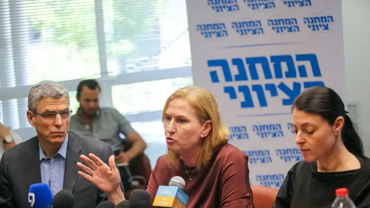 ציפי לבני ומירב מיכאלי בפתח ישיבת המחנה הציוני 26 ביוני 2017 ציפי לבני ומירב מיכאלי בפתח ישיבת המחנה הציוני 26 ביוני 2017