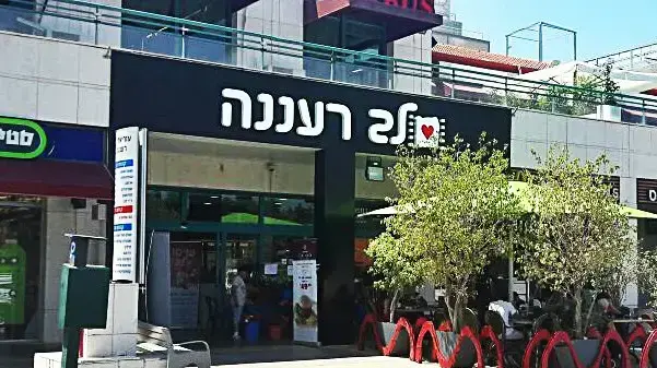 בתי קולנוע חדשים בתי קולנוע חדשים