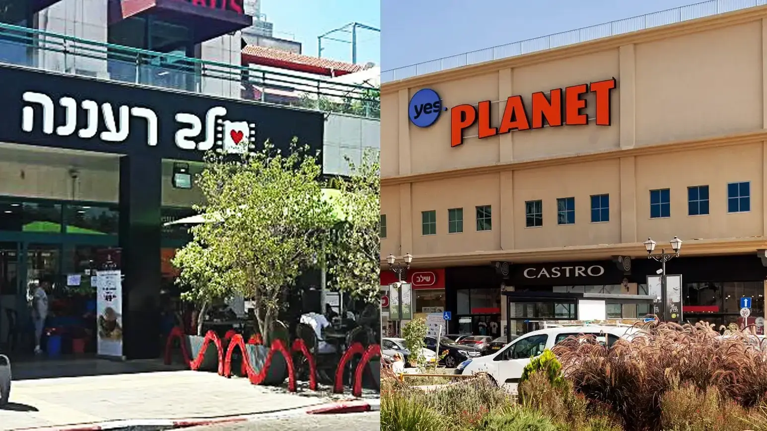 בתי קולנוע חדשים בתי קולנוע חדשים